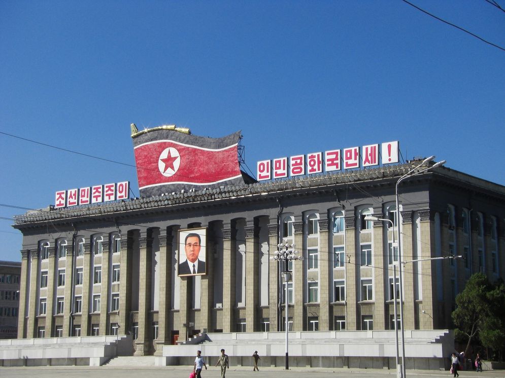 Peringatan 10 Tahun Kematian Kim Jong Il, Warga Korut Dilarang Bahagia